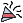 신상품