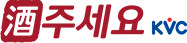 주세요몰